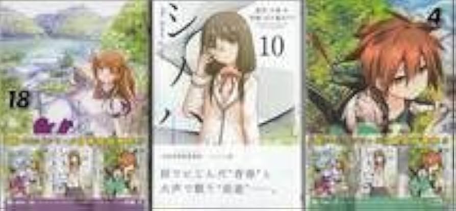 Amazon.co.jp: 咲Saki 18巻 シノハユ 10巻 怜Toki 4巻 漫画